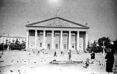 Як виглядав Театральний майдан у Тернополі понад 60 років тому (фотофакт)