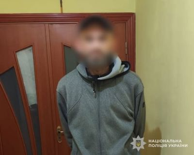 Житель Тернопільщини організував наркопритон та збував психотропні речовини