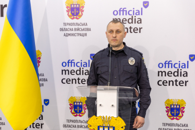 На Тернопільщині відмінили 14 тендерних закупівель на загальну суму понад 239 млн гривень
