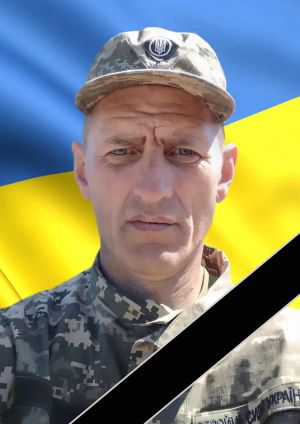 Вважався зниклим безвісти: війна забрала життя Андрія Савечка з Тернопільщини