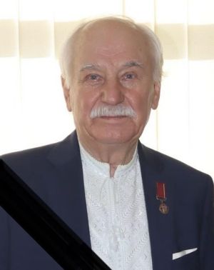 Відійшов у вічність заслужений працівник культури України з Тернопільщини