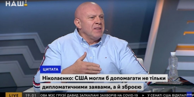 «Росії не потрібен Луганськ та Донецьк, їхня ціль – Крим», – Ігор Побер