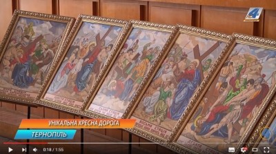 Тернополянам показали незвичайну вишиту Хресну дорогу
