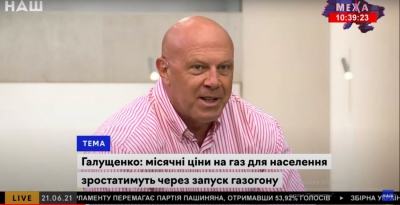«Американці краще нашої розвідки знають, що відбувається на Донбасі», – Ігор Побер