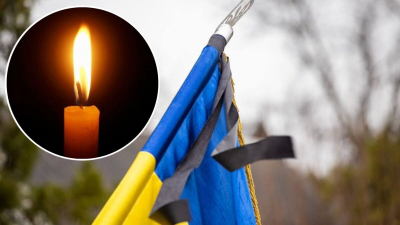 Сьогодні на території Тернопільської громади – День жалоби