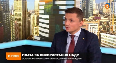 «Держава спершу має взяти контроль над енергоресурсами країни», – Михайло Головко про економічний паспорт українця