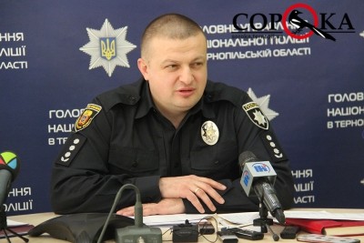 "За останні роки проведення АТО у західний регіон проникло багато незаконної зброї", - Олександр Богомол