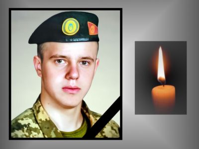 На Запоріжжі загинув молодий солдат з Тернопільщини Іван Бітківський