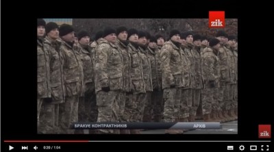 У тернопільському військкоматі - проблеми