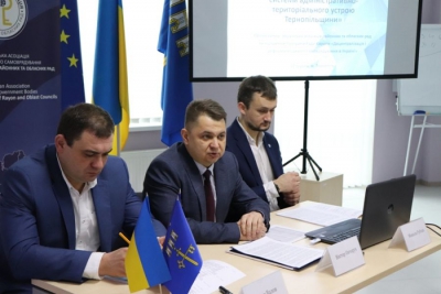 У які дороги Тернопільщини цьогоріч інвестували державні гроші?