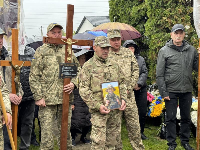 На Тернопільщині поховали Героя Владислава Тищука