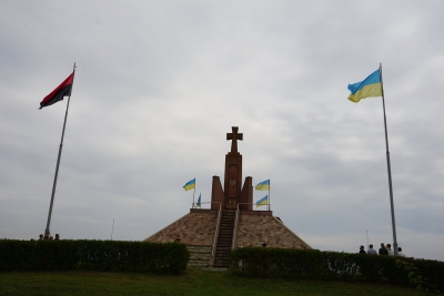 На Замковій горі у Кременці встановили рекорд (фото)