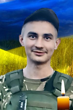 Сумна звістка: вдома помер військовослужбовець з Тернопільщини