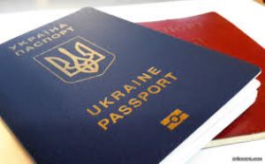 Жителі Тернопільщини отримали понад 7 тисяч біометричних документів за минулий місяць