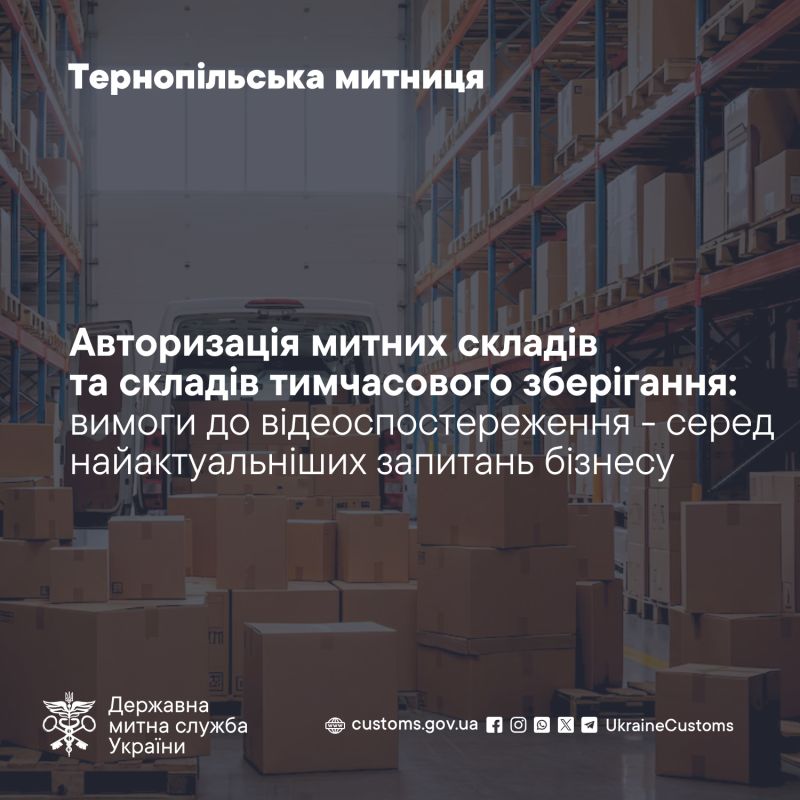 Вогонь і чадний газ забрали життя чотирьох жителів Тернопільської області: поліція розслідує обставини трагедій