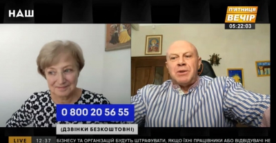 «Ситуація із підвищенням, а потім зниженням тарифів на газ нагадує “чорну п’ятницю”», – Ігор Побер