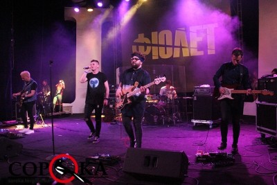 Як "Фіолет" запалював тернопільську публіку (фото)