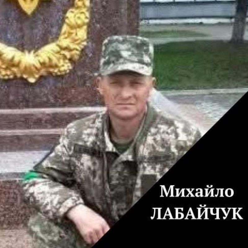 Чергова втрата для Тернопільщини: на фронті загинув Герой Михайло Лабайчук