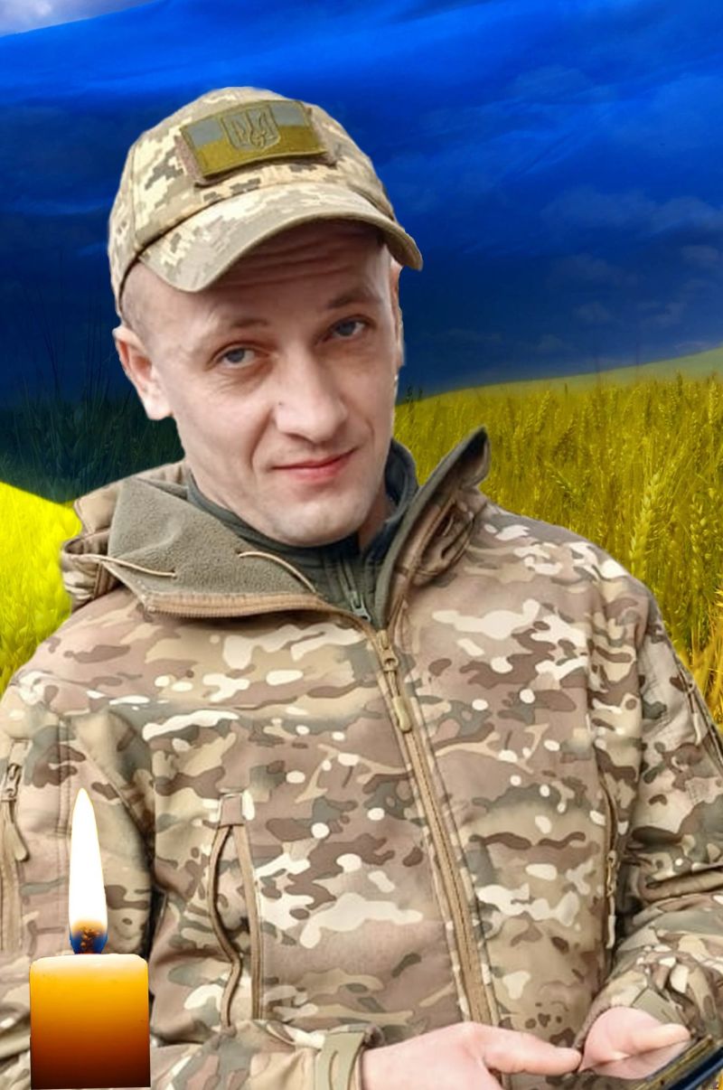 На Запоріжжі загинув воїн з Тернопільщини Андрій Тимчук