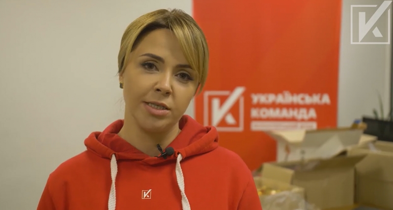 «Українська команда» відправить на передову 10 000 індивідуальних наборів для обігріву захисників