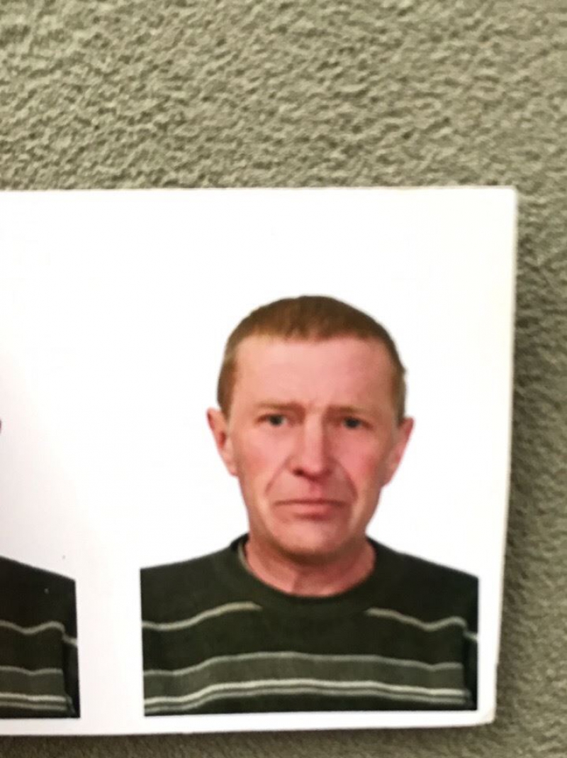 На Тернопільщині безслідно зник 44-річний чоловік (фото)