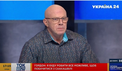 Ігор Побер: «Саакашвілі своїми амбіціями може посварити Україну і Грузію»