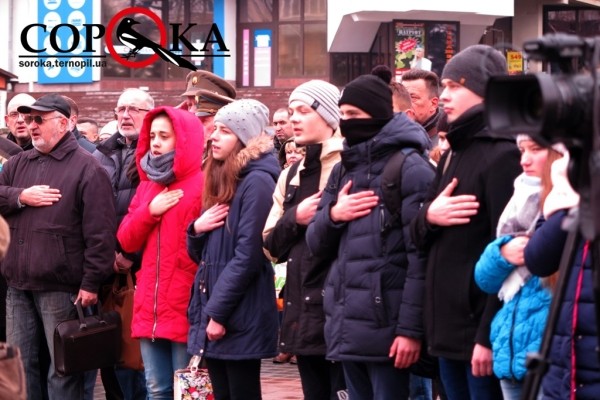 Четвертий рік поспіль Тернопіль вшанував поборників українського поступу