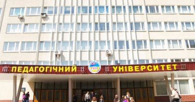 Перелік найкращих педагогічних закладів вищої освіти в Україні очолив Тернопільський університет