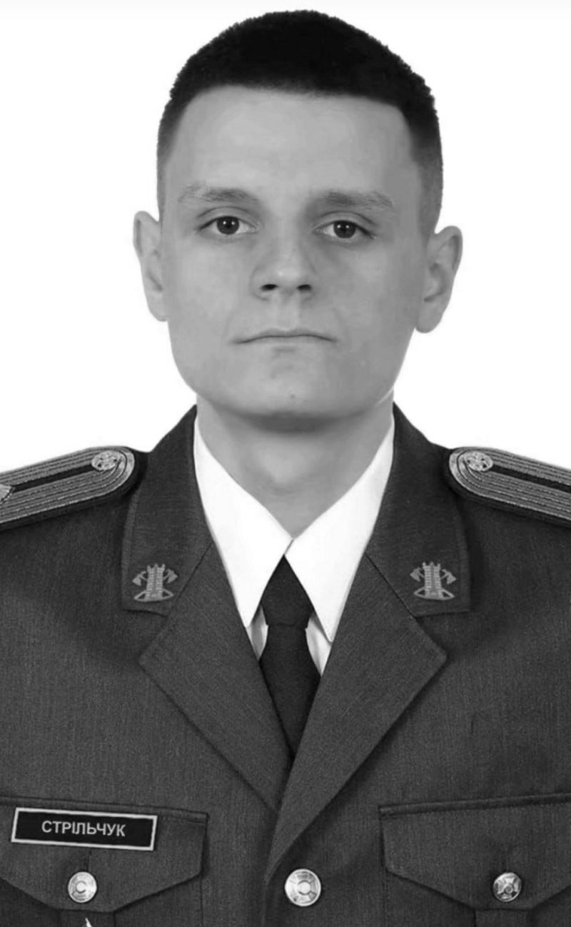 На Сумщині загинув лейтенант з Тернопільщини Руслан Стрільчук