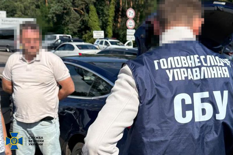 СБУ та ОГП затримали «крота» фсб у лавах НАБУ: його курував заступник керівника охорони Януковича (відео)