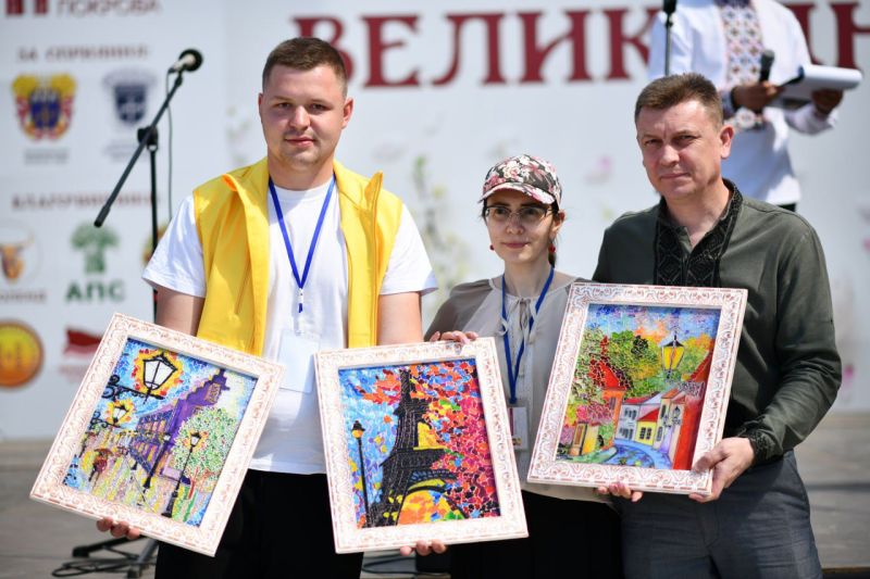 «Великодні гаївки»: на Тернопільщині провели захід для дітей з інвалідністю