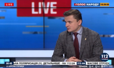 «Реальних кандидатів на пост президента є близько 10, решта – технічні, які їх обслуговують», – нардеп із Тернопільщини
