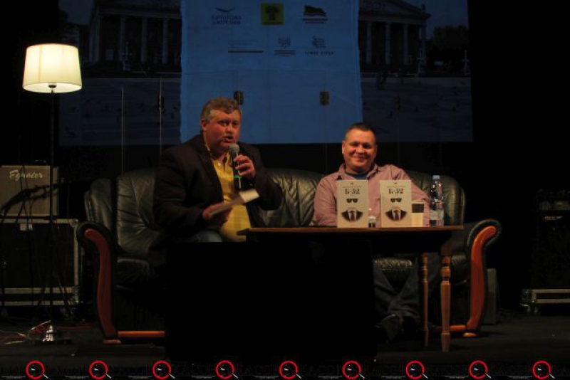 На фестивалі &quot;Ї&quot; у Тернополі відбулася ексклюзивна презентація