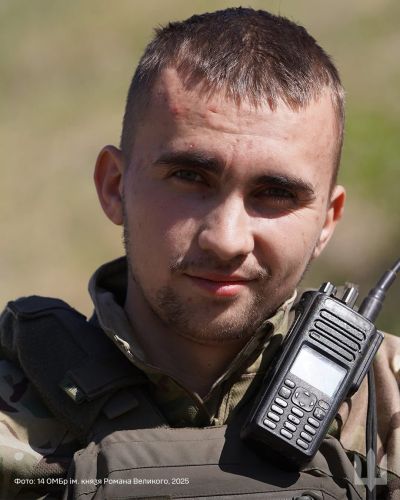 На Харківщині загинув Герой з Тернопільщини Дмитро Прокопів