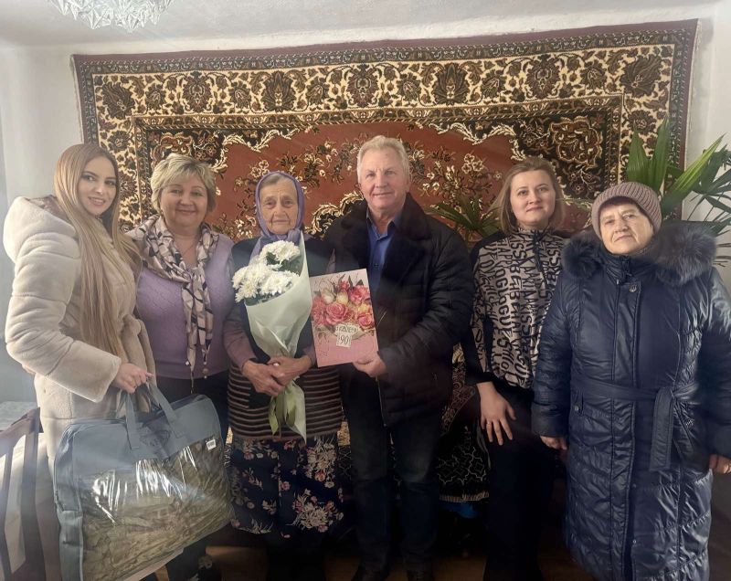 Поважний ювілей: мешканка громади на Тернопільщині святкує 90-річчя