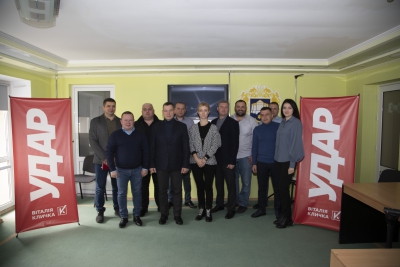 На Тернопільщині відродили «УДАР Віталія Кличка», партію очолив народний депутат Микола Люшняк (відео)