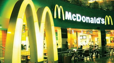 У Тернополі буде «МакДональдс» усупереч негативній позиції щодо забудови майже десятка архітекторів