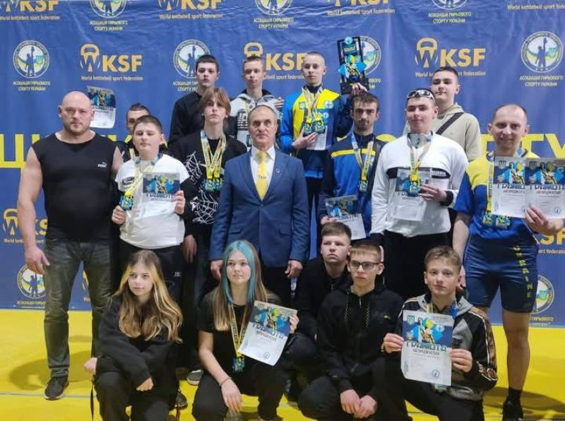 Гирьовики з Тернопільщини привезли низку нагород з Ужгорода