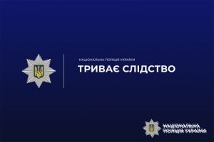 На Тернопільщині двоє п&#039;яних водіїв пропонували хабарі поліцейським