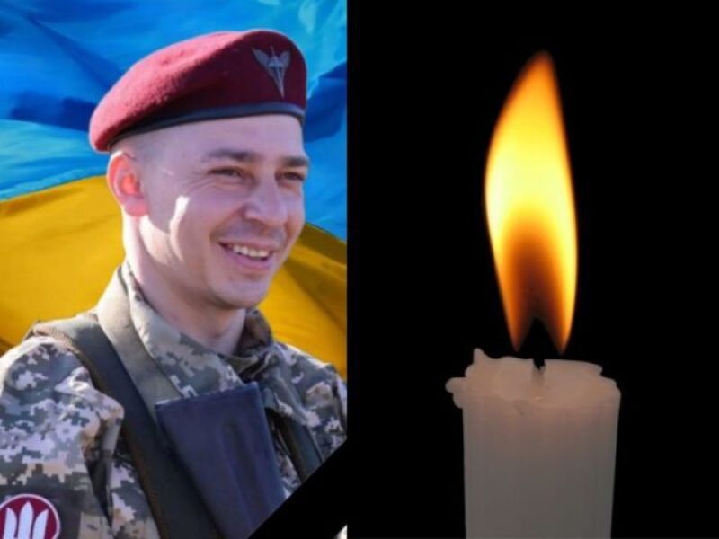 На війні загинув випускник та працівник тернопільського університету Андрій Луцик