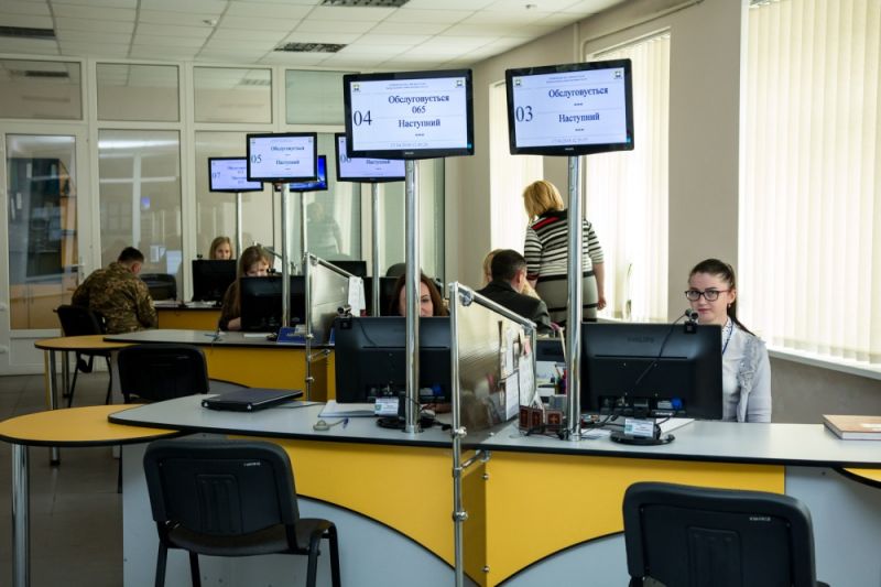 Заяву на отримання відстрочки від призову на військову службу можна буде подати через ЦНАП Тернополя