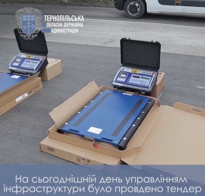 На Тернопільщині встановлюють комплекси для габаритно-вагового контролю вантажівок