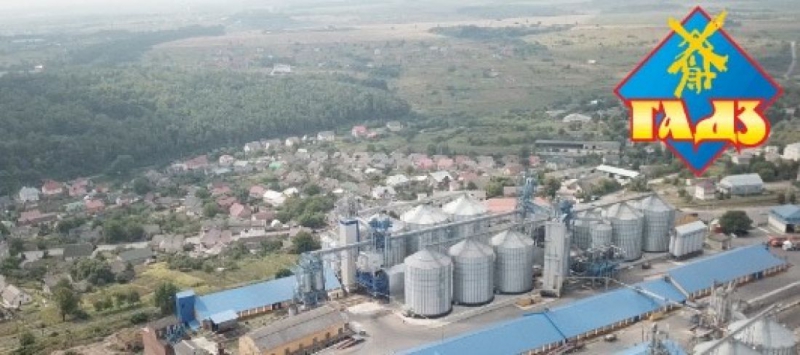 Тернопільщина: «Бучачагрохлібпром» у січні сплатило понад 6 млн грн податків