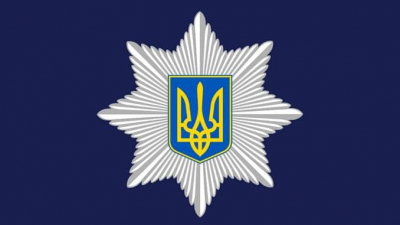 Тернополянина судитимуть за законами воєнного часу