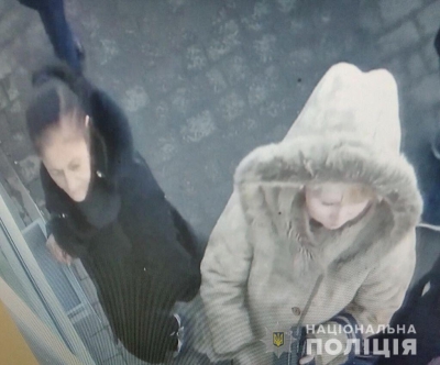 У Тернополі обшахраювали працівницю обмінного пункту