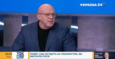 «Ні США, ні НАТО не підуть на вимоги Росії», – Ігор Побер