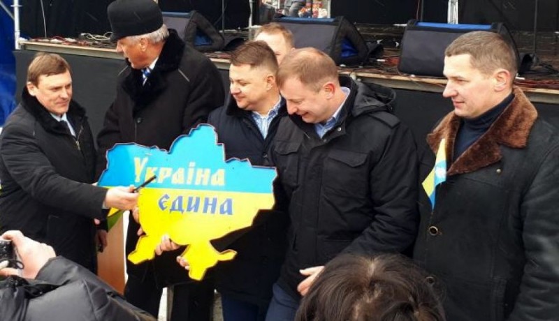 Віктор Овчарук: «Акт Злуки - волевиявлення народу, яке заклало підвалини єдиної держави!»