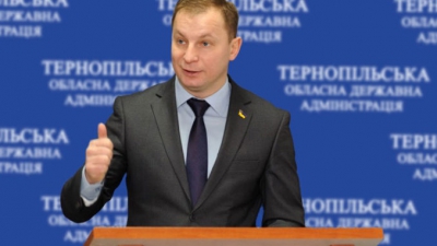 У Тернополі активісти зробили оригінальний подарунок голові ОДА