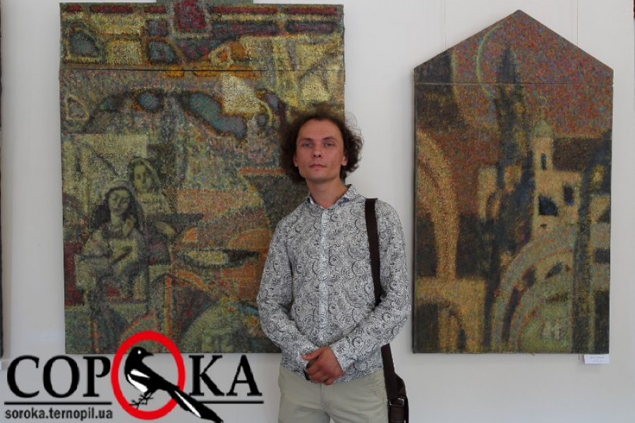 Тернополянам показали «Таємничу Україну» (фоторепортаж)