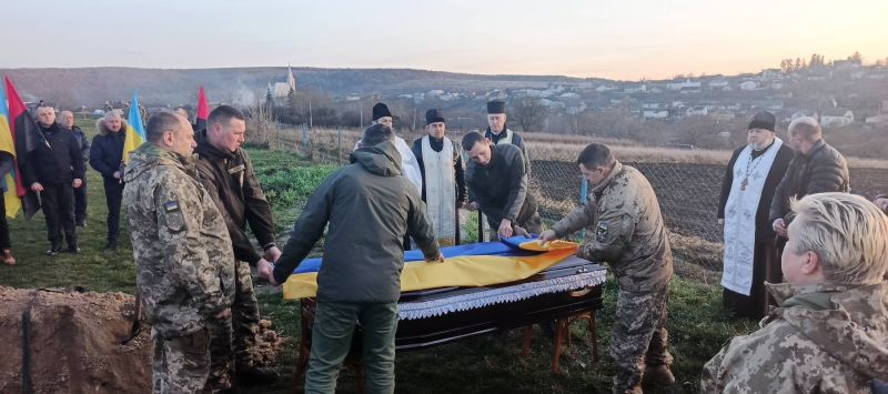 На Тернопільщині поховали Героя Вадима Доскоча